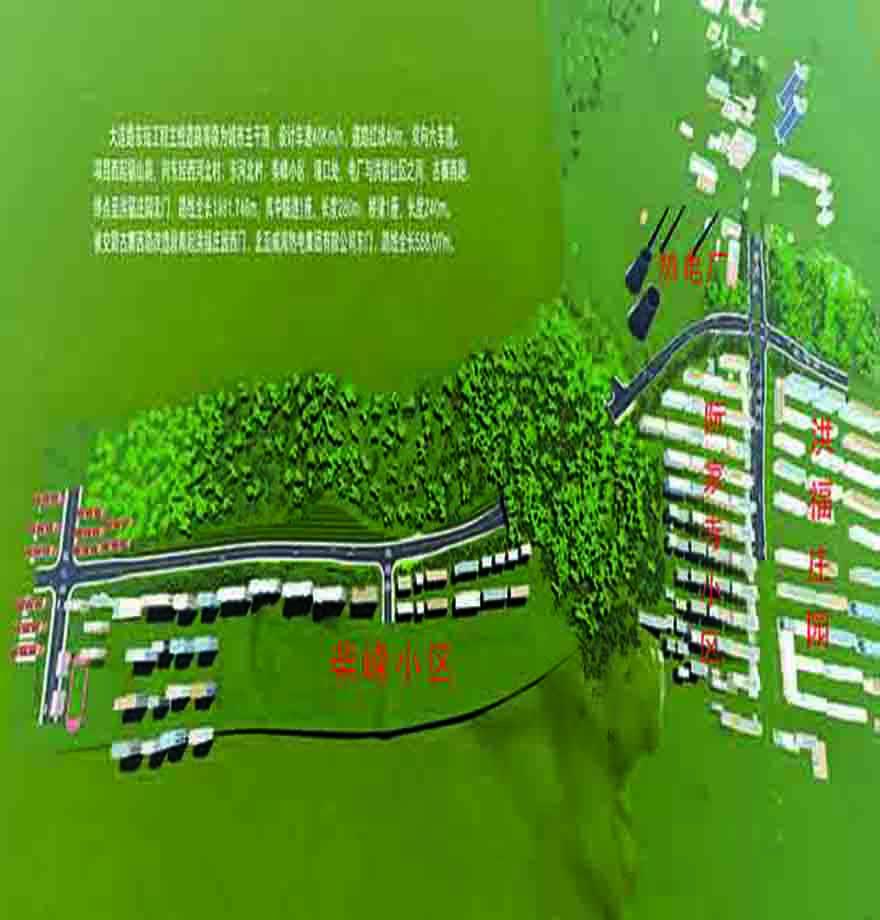 威海市大連路東延工程項目設(shè)計